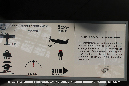 Fairchild_UC-61_Forwarder_Walkaround_314987_USAF_Belgium_2015_01_GraemeMolineux