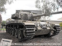 centurion_puckapunyal_169006_01