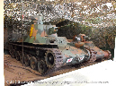 RAAC_Memorial_and_Tank_Museum_Puckapunyal_Gallery_15_GrubbyFingers