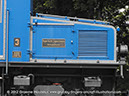 AEG_Electric_Loco_Munich_walkaround_007
